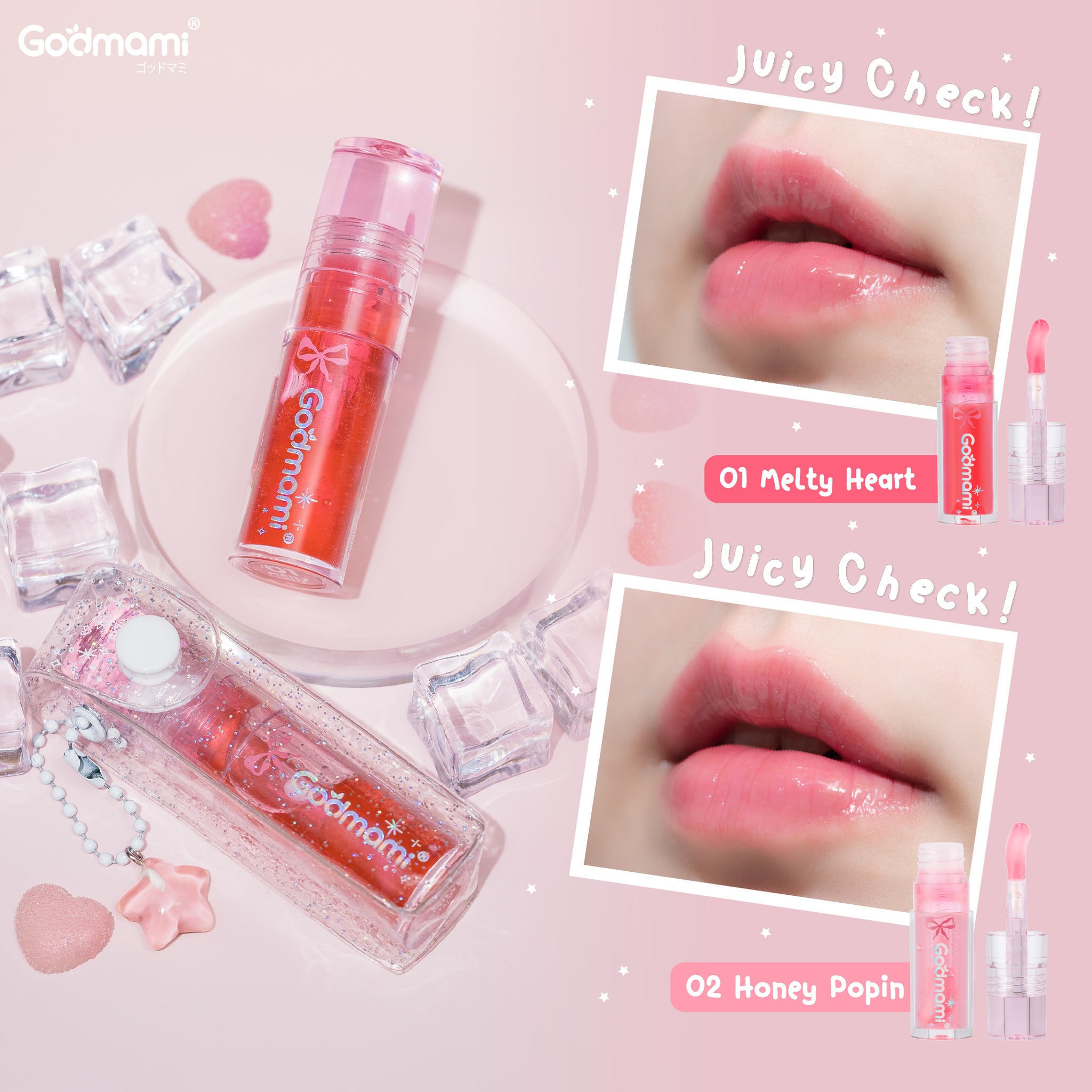 Godmami เซ็ตเครื่องสำอางรุ่นพิเศษสำหรับเทศกาล รุ่น สวีต เมซง | Shopee ...