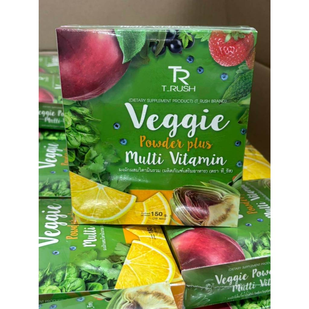 [3แถม2]VEGGIE POWDER ผักและผลไม้ วิตามิน และแร่ธาตุ 36 ชนิด วิตามินสูง ...