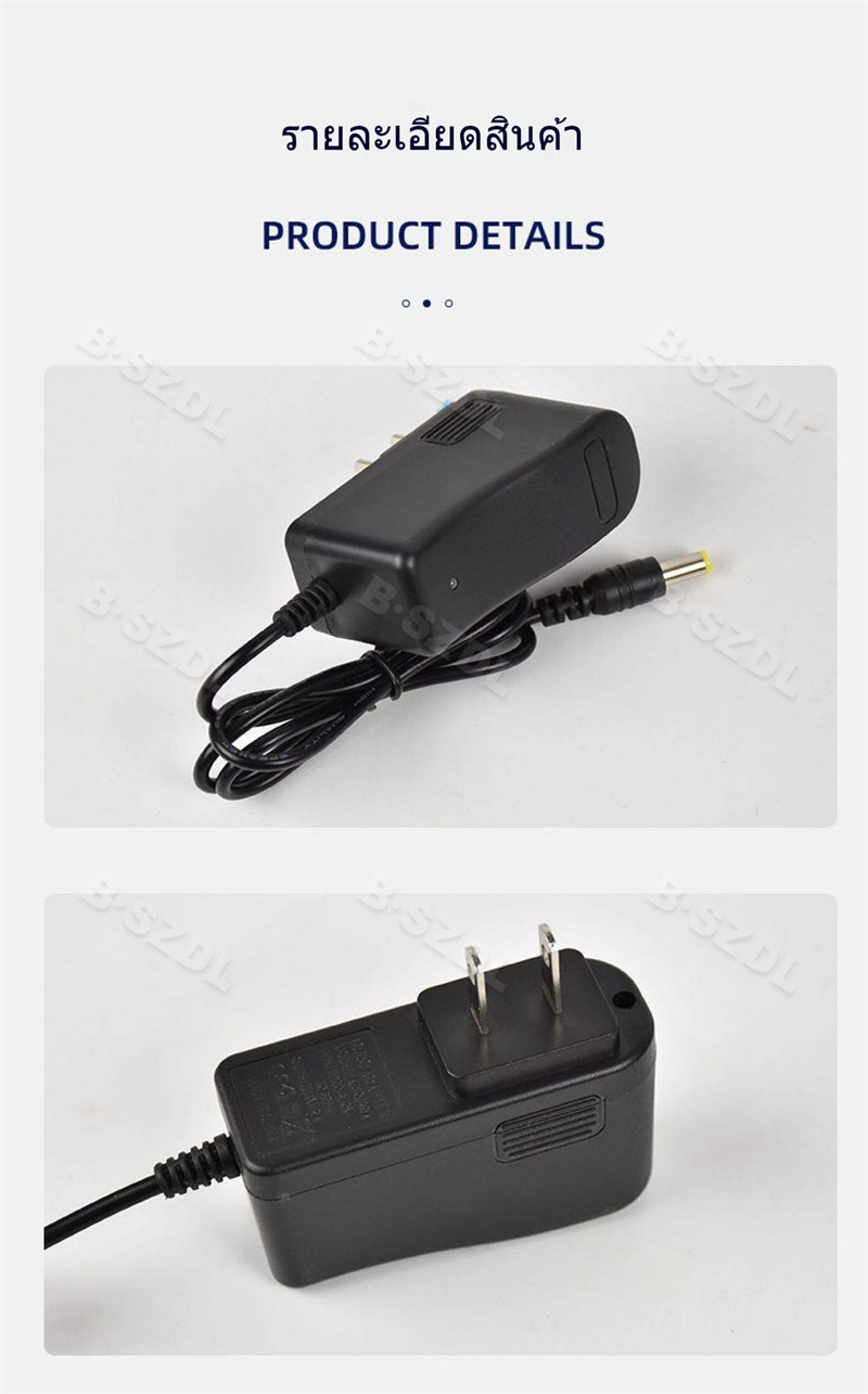 สายชาร์จเลเซอร์ (EL-510 II , GL-5 II,GT51) | Shopee Thailand