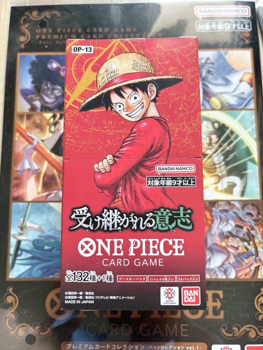 การ์ดวันพีช OP13 one piece OP13 | Shopee Thailand