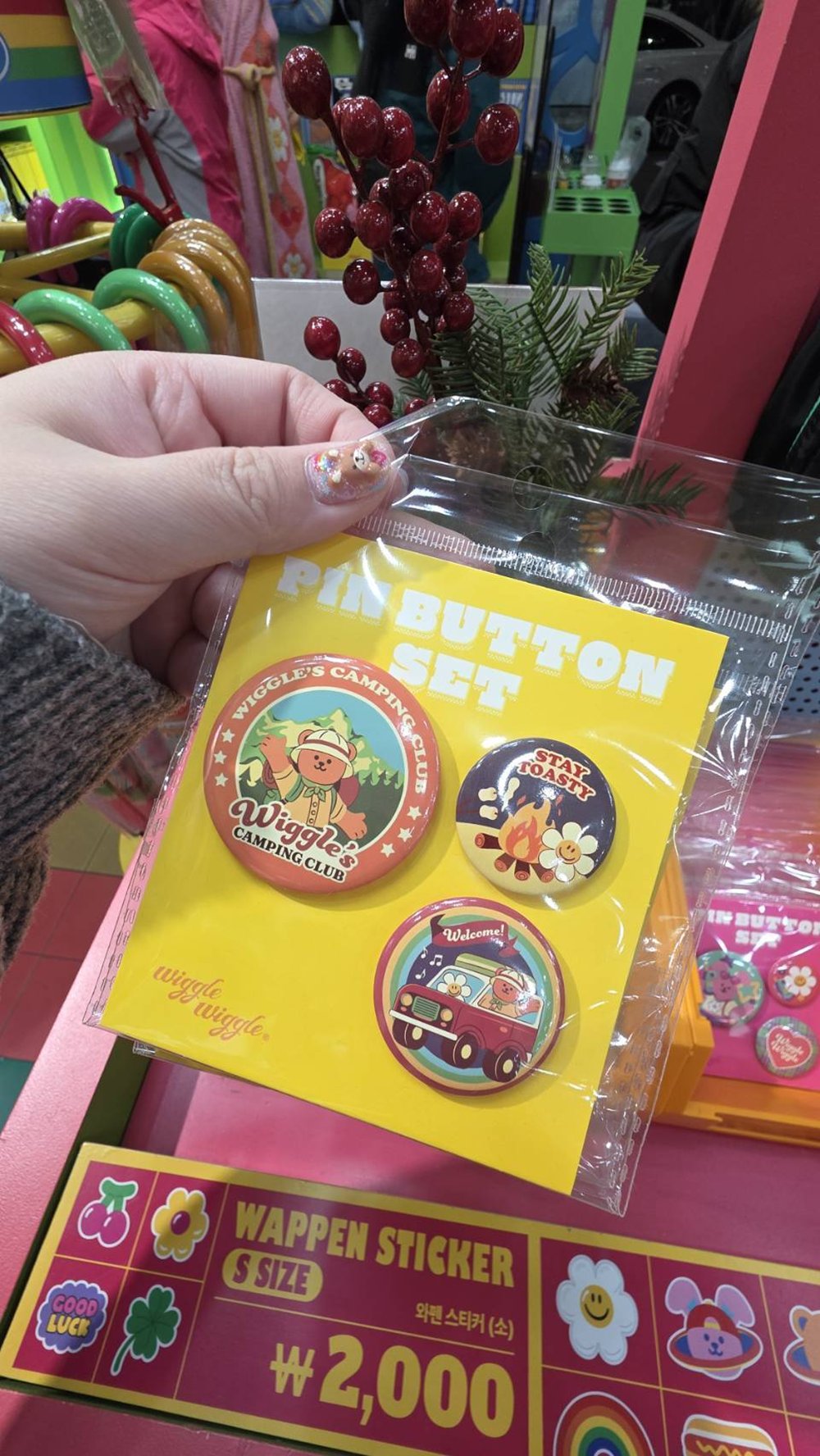 ( พร้อมส่ง ) Wiggle Wiggle Pin Button Set ชุดเข็มกลัด 3 ชิ้น | Shopee ...