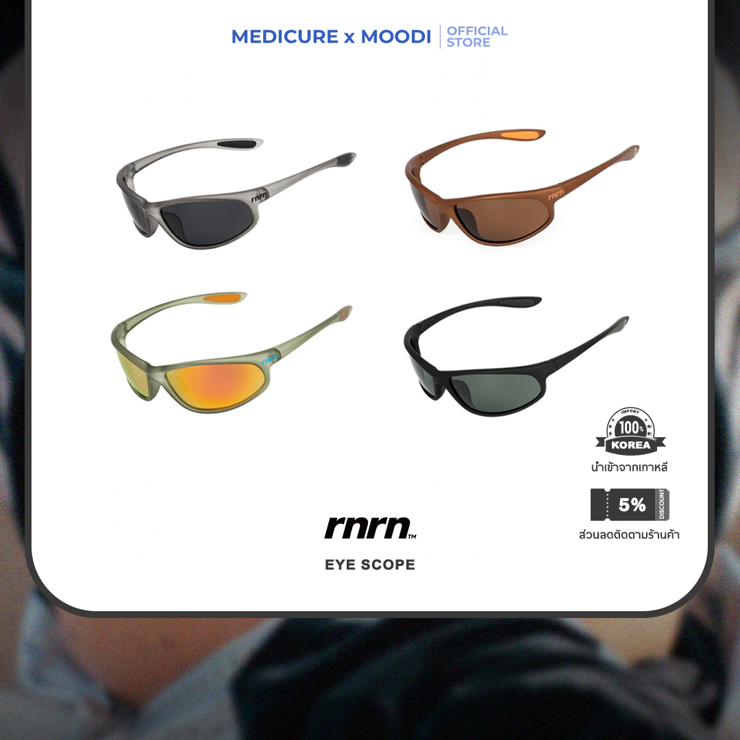 rnrn EYE SCOPE (Running Sunglasses) | แว่นตากันแดดสำหรับนักวิ่ง [Korea ...