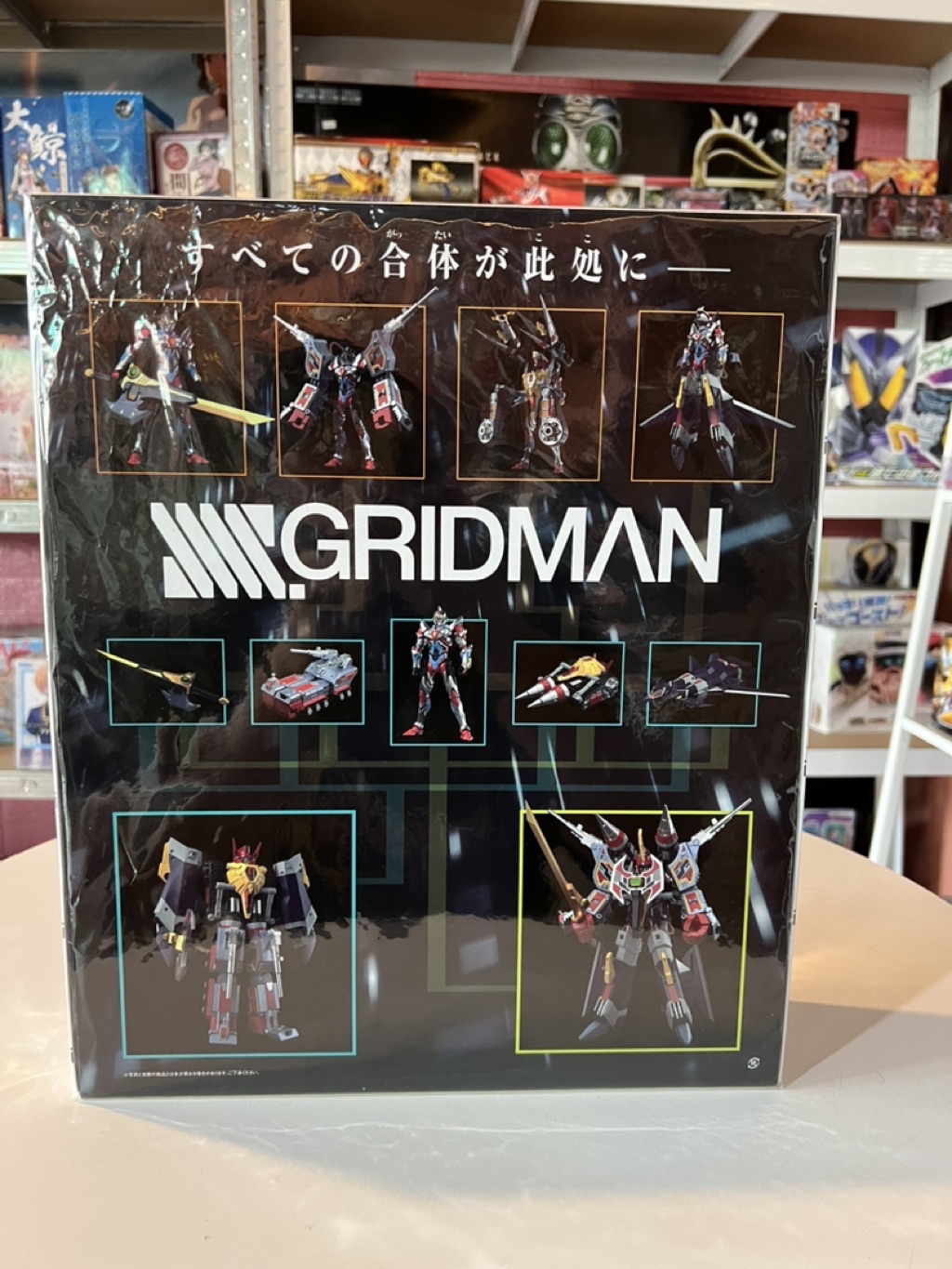 แท้/มือ1 SSSS.GRIDMAN DX Full Power Gridman Figure GOOD SMILE COMPANY ...