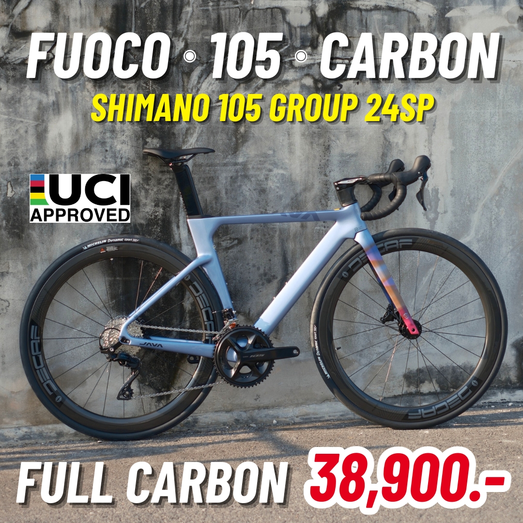 ฟูลคาร์บอน! เสือหมอบ JAVA FUOCO TOP กรุ๊ปเซ็ต Shimano 105 R7120 24speed ...