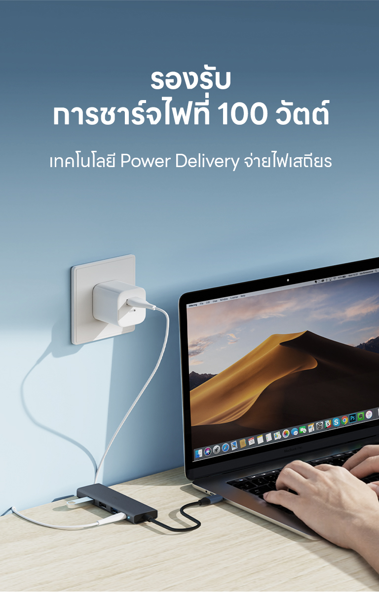 Deli อะแดปเตอร์ USB HUB Type-C ความเร็วสูงสุด 5Gbps PD100W/USB 3.0/USB ...