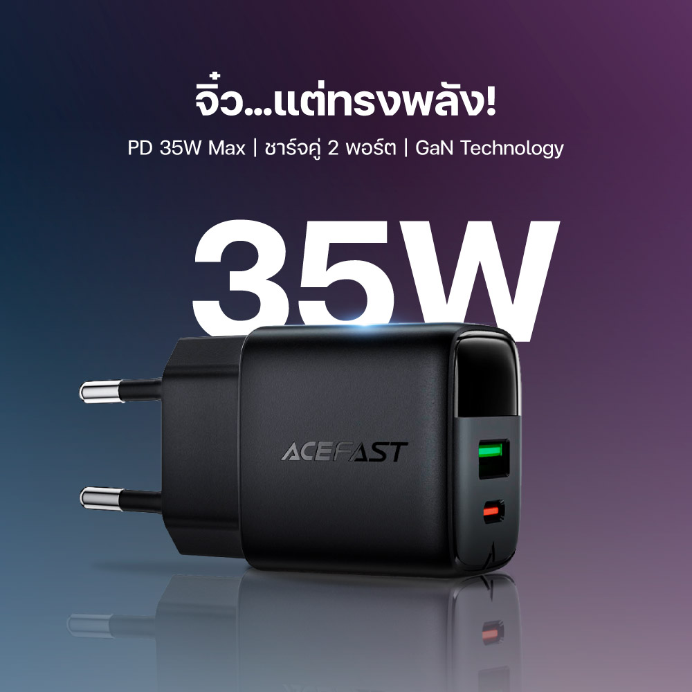 Acefast A116 หัวชาร์จ GaN PD 35W USB-C + USB-A Fast Charger มีหน้าจอ ...