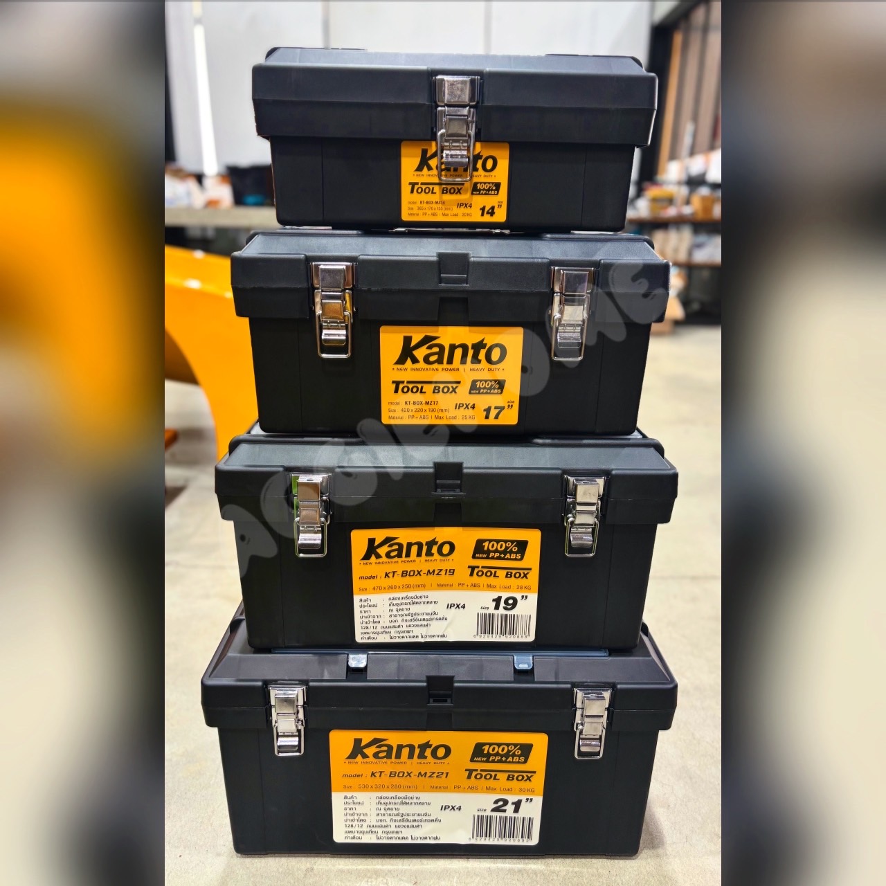 KANTO กล่องเครื่องมือช่าง รุ่น KT-BOX บานพับเหล็ก (ตัวเลือก) กล่อง ...