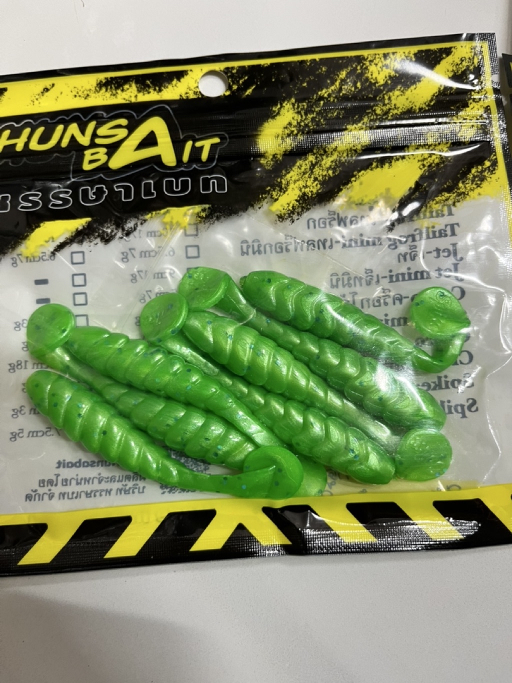 หนอนยาง Hunsa Bait รุ่น Hunsa Spike สุดยอดงานช่อน ผิวน้ำ ใต้น้ำ ...