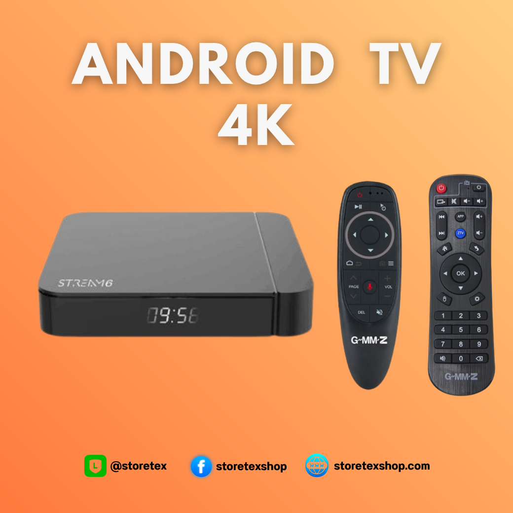 กล่องทีวี GMM Z STREAM 6 Android 11(รองรับ Mono Max&AIS Play) 4K ...