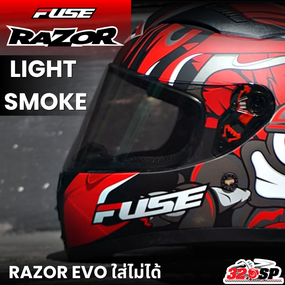 ชิลด์หมวกกันน็อค FUSE RAZOR ปีเก่า ของใหม่ ส่งไว!! 320SP | Shopee Thailand