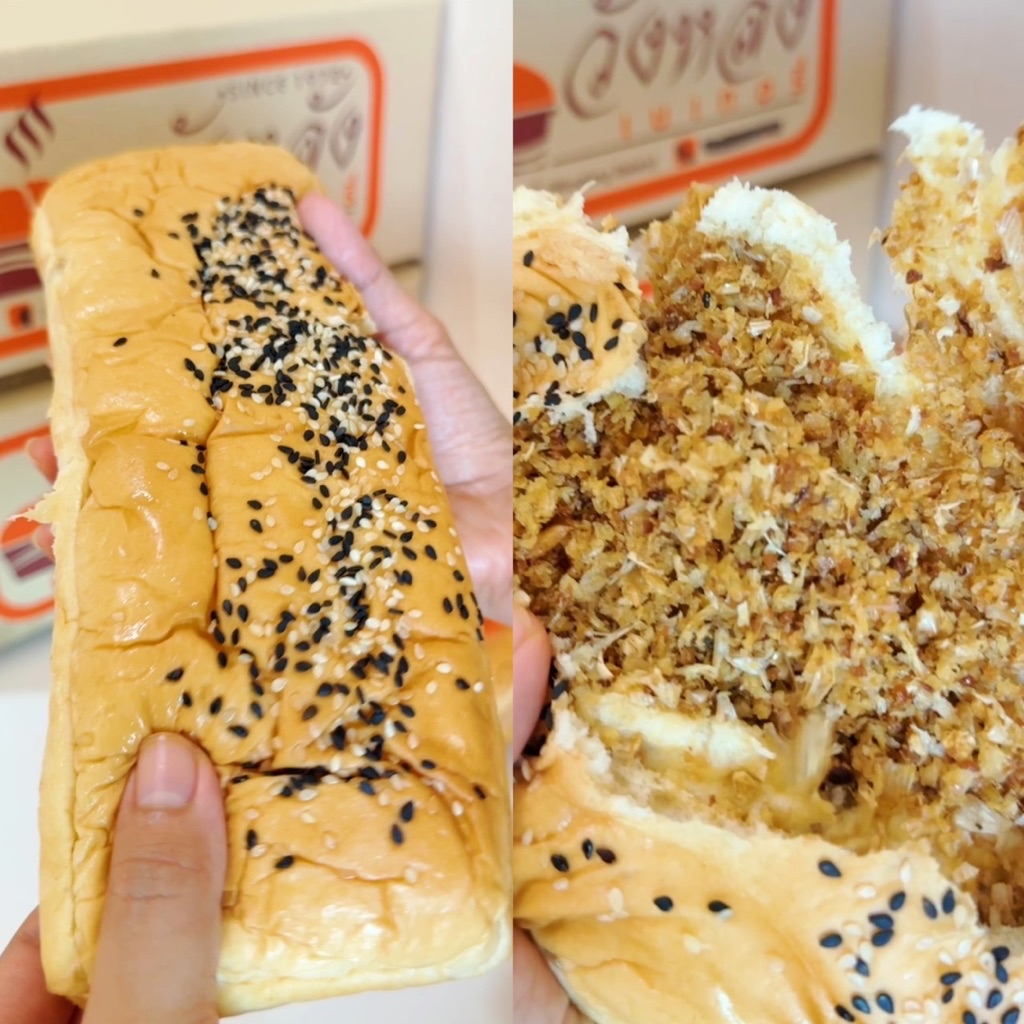 ขนมปังวังหลัง พร้อมส่ง ขนมปังเนื้อนุ่มไส้แน่น ขนมปังไส้ทะลัก วังหลัง
