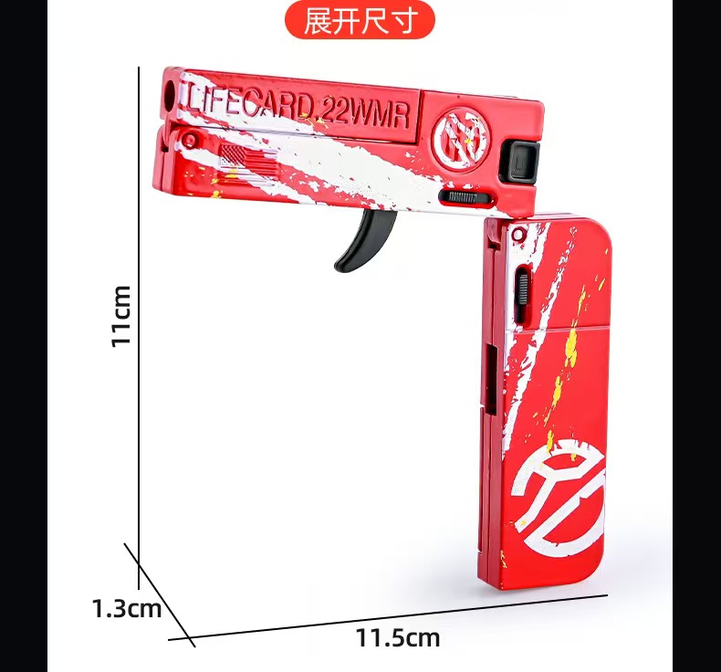 【กรุงเทพ เดลิเวอรี】ของเล่นเด็ก New Life Card-2 Trendy Play Foldable ...