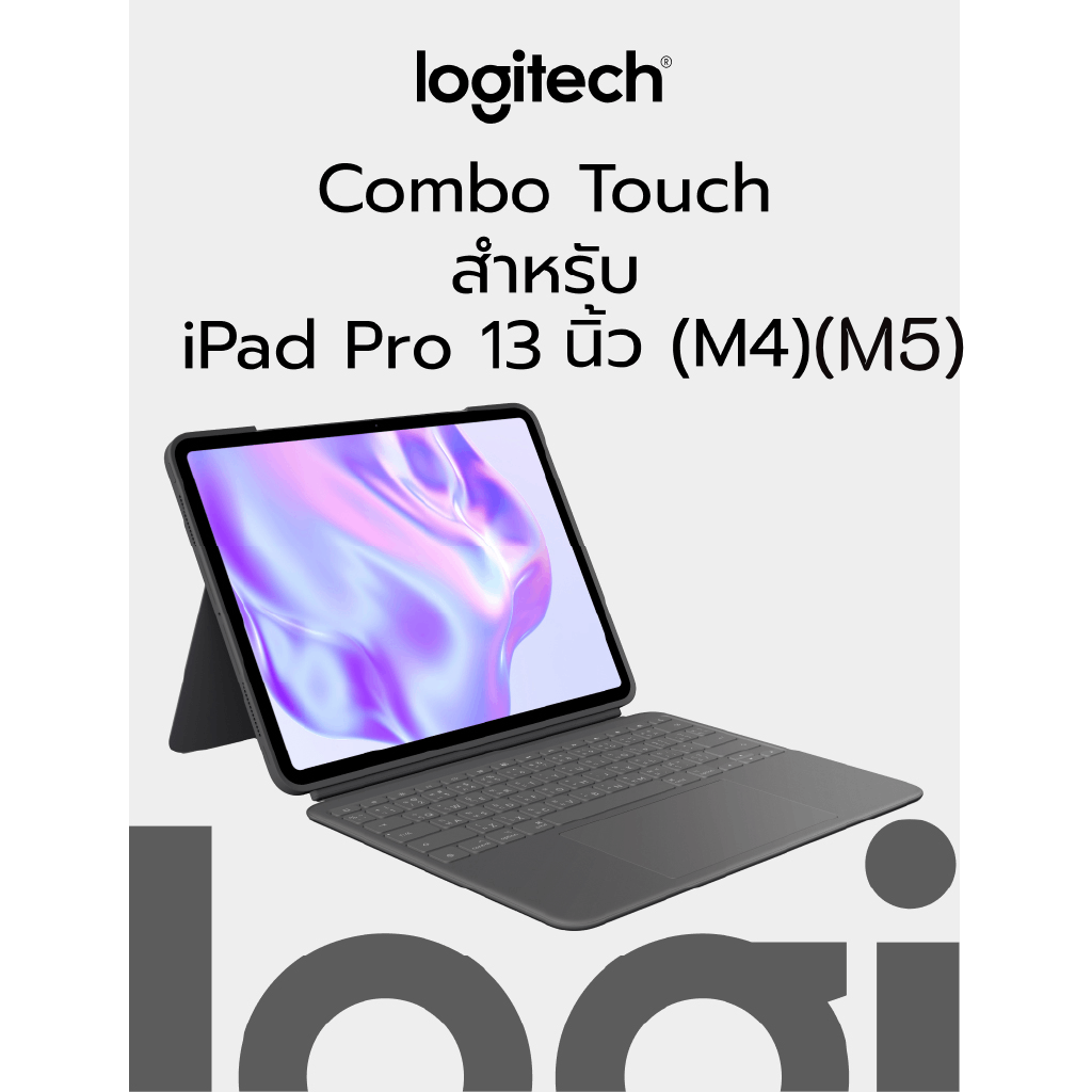 Logitech Combo Touch Case for iPad Pro 13inch (M4,M5)(2024) เคส