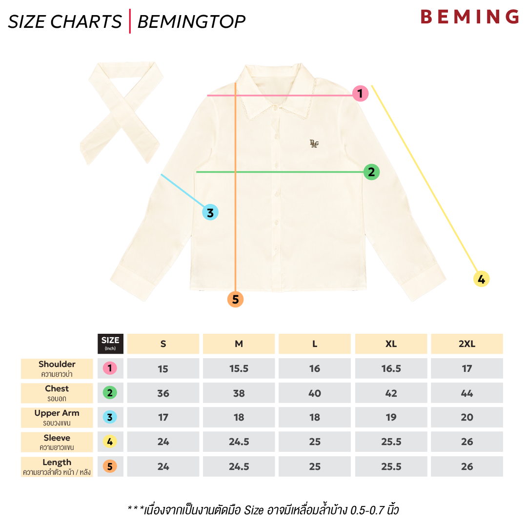 Bemingtop1054(S-2XL)-BMG Lace Collar Shirt เสื้อเชิ้ตสไตล์น่ารัก ดีเทล ...