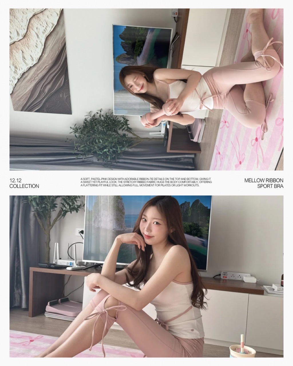 GOOD ENERGY CLUB - MELLOW RIBBON SPORT BRA[0001] สปอร์ตบราสายเดี่ยว ดี ...