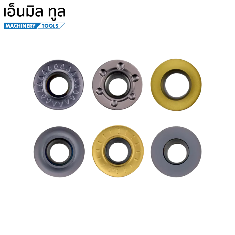เม็ดมีด INSERTS R6 เม็ดกลม RDMT RPMT RDKT RDKW RCMT | Shopee Thailand