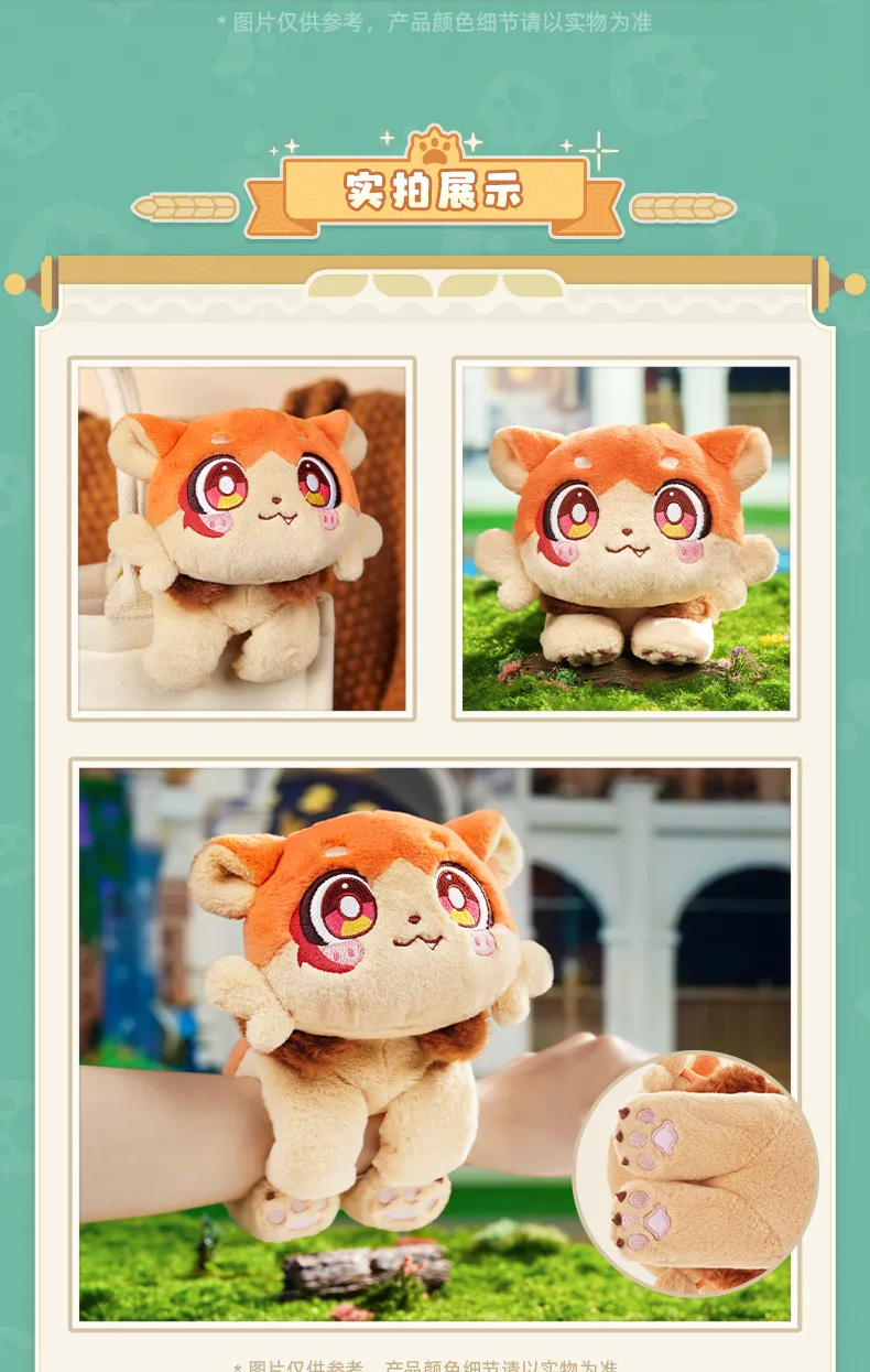 [ NEW⚡พร้อมส่ง] Honkai: Star Rail ตุ๊กตา Awooo Plushie Series | Shopee ...