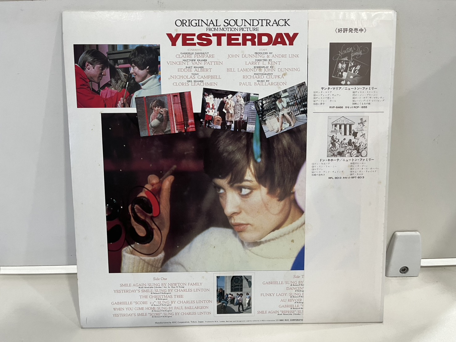 1LP Vinyl Records แผ่นเสียงไวนิล Yesterday Original Soundtrack From ...