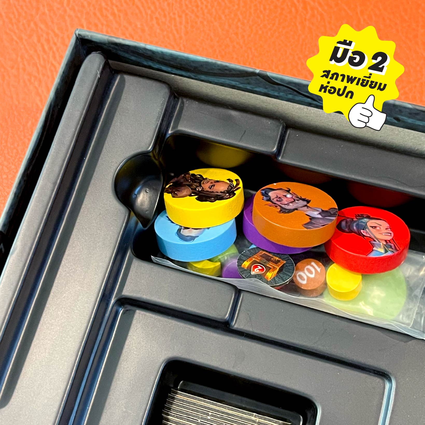 (เกมมือ 2 ️ ห่อปกบน) The Hunger Board Game บอร์ดเกม | Shopee Thailand