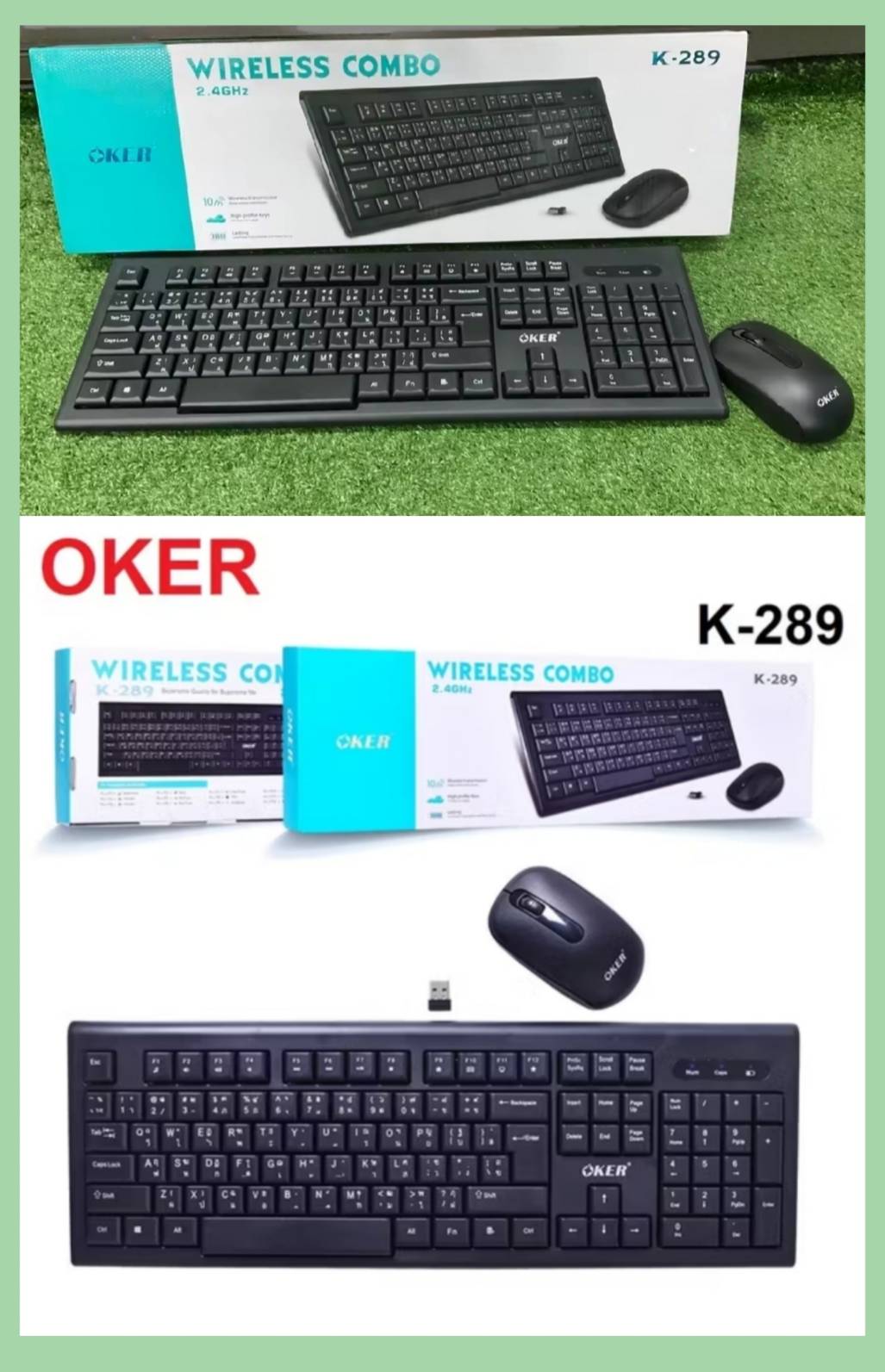 🚀🚀มีส่งด่วน🚀🚀OKER KEYBOARD 2.4G K289 (BLACK) ดำ WIRELESS คีย์บอร์ด ...
