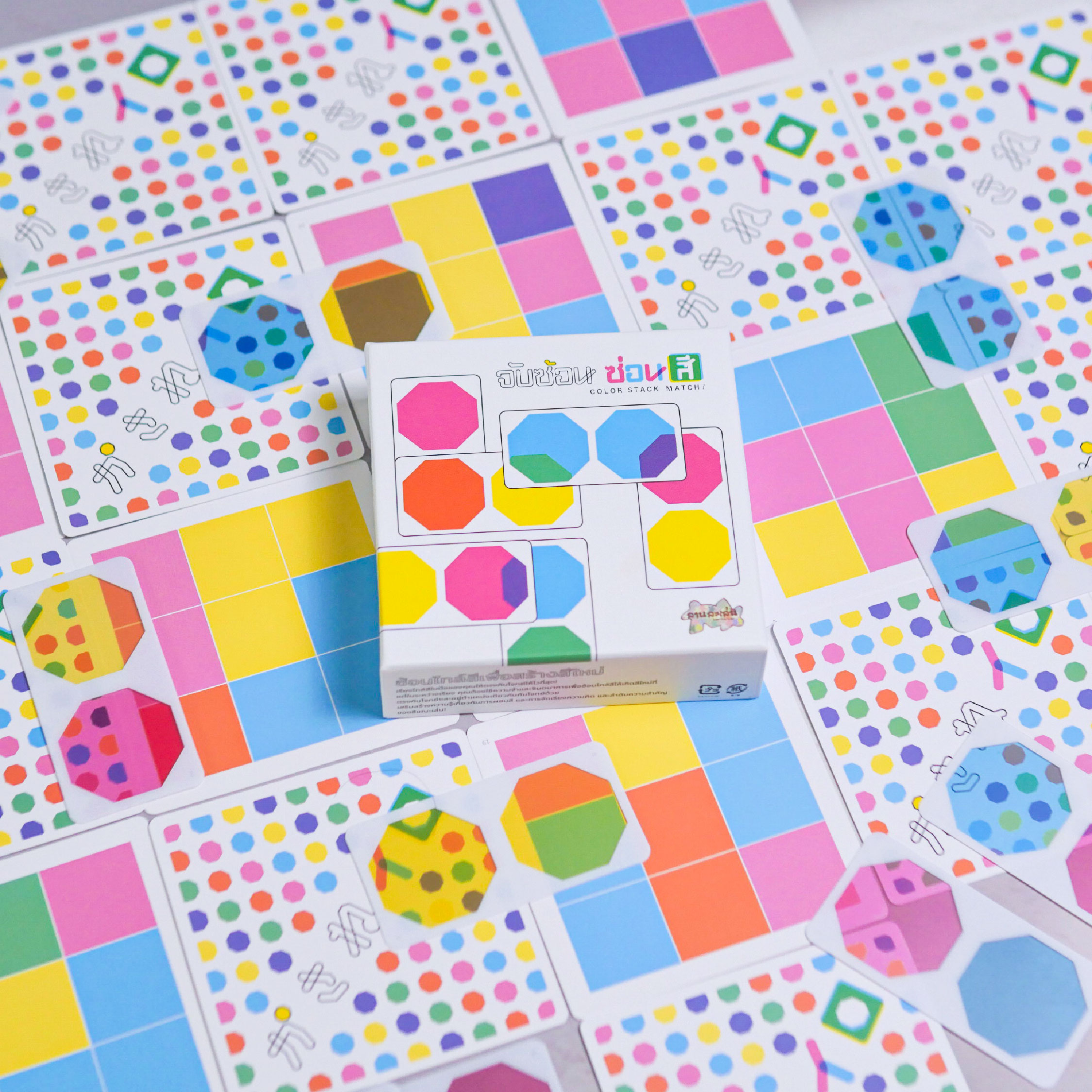(พร้อมส่ง) Color Stack Match จับซ้อน ซ่อนสี บอร์ดเกม Boardgame ภาษาไทย ...