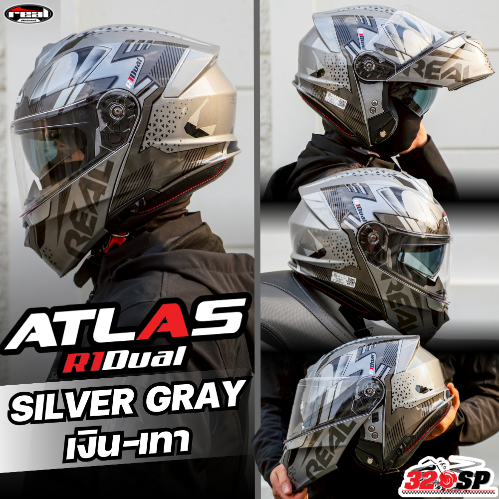 หมวกกันน็อคยกคาง Real รุ่น ATLAS R1 DUAL ลายล่าสุด ส่งไว !! 320SP ...