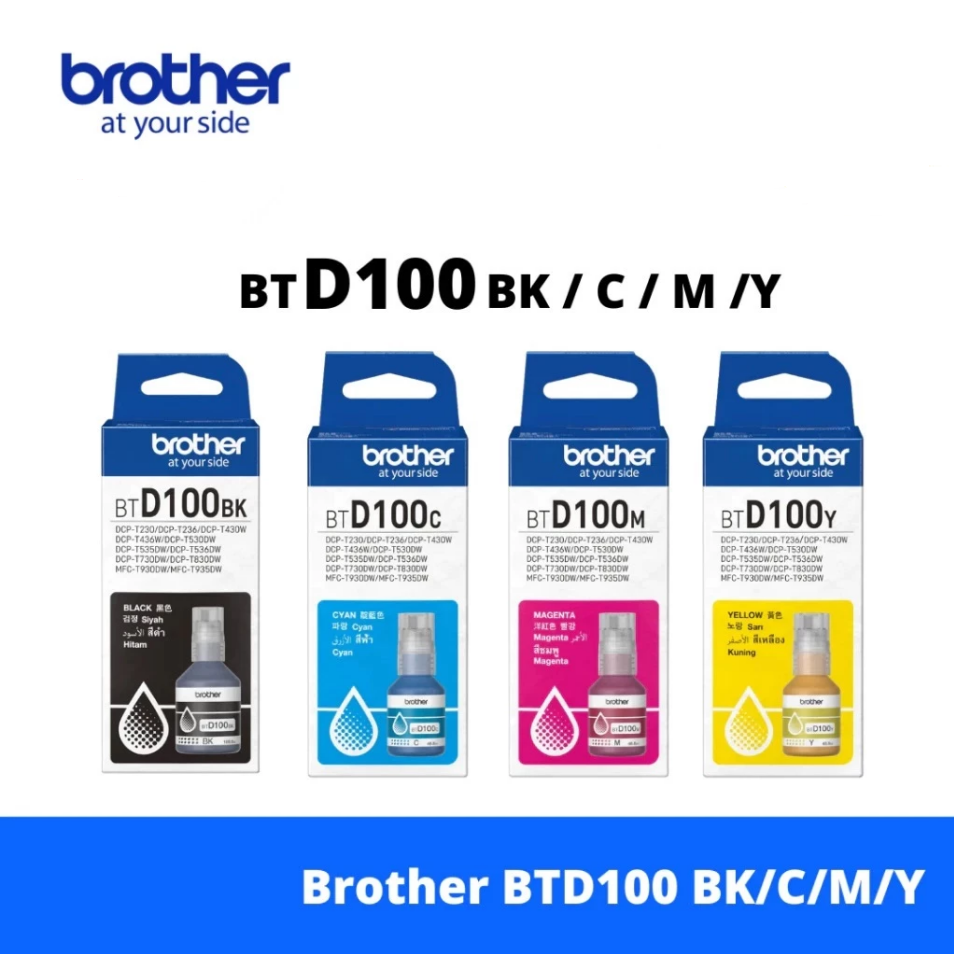 Brother หมึกเเท้ BT-D100 Refill Ink Original ใช้กับรุ่น DCP-T230 /T236 ...