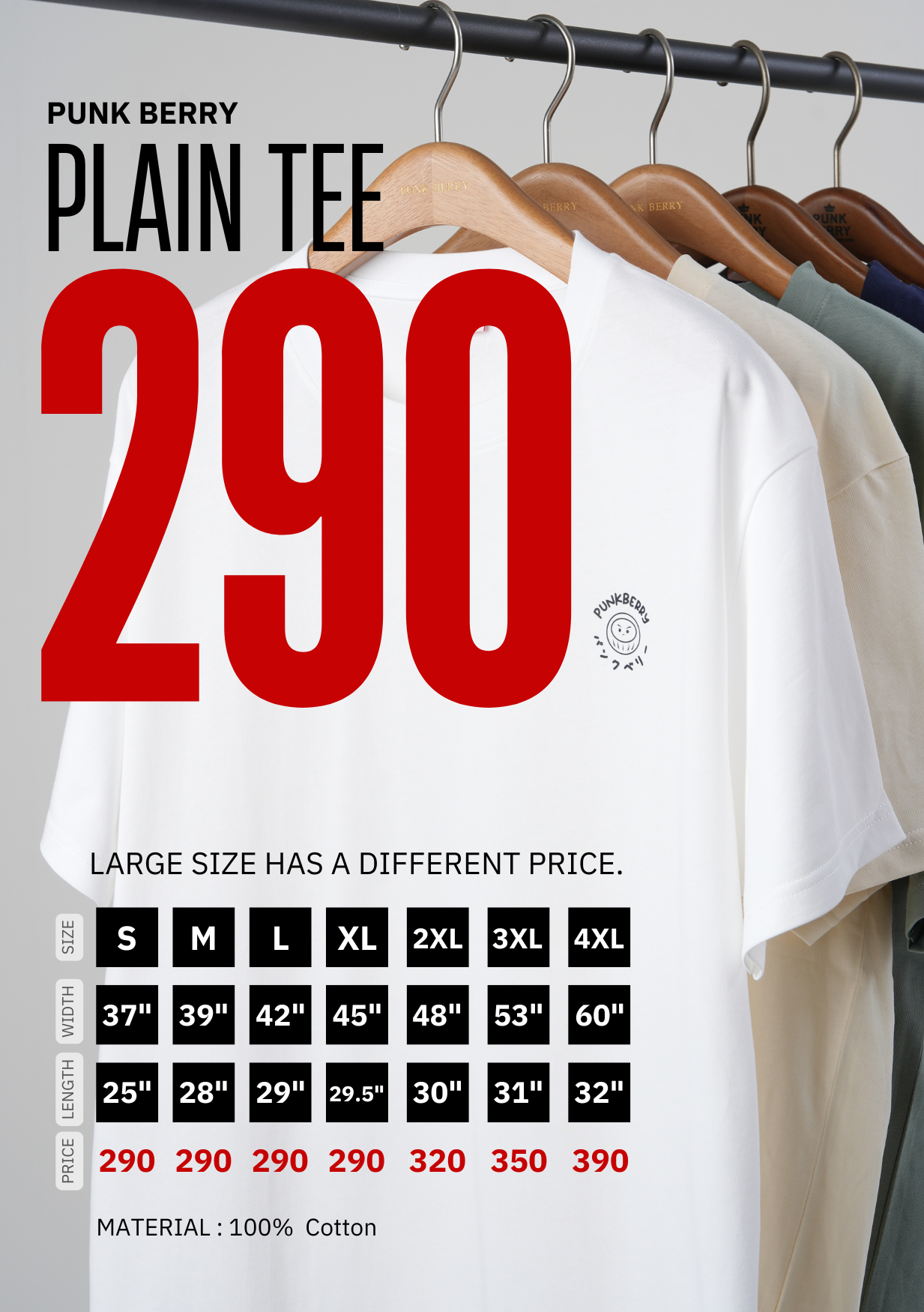 PUNK BERRY Plain Tee เสื้อเปล่า พิมพ์โลโก้ดารุมะ | Shopee Thailand