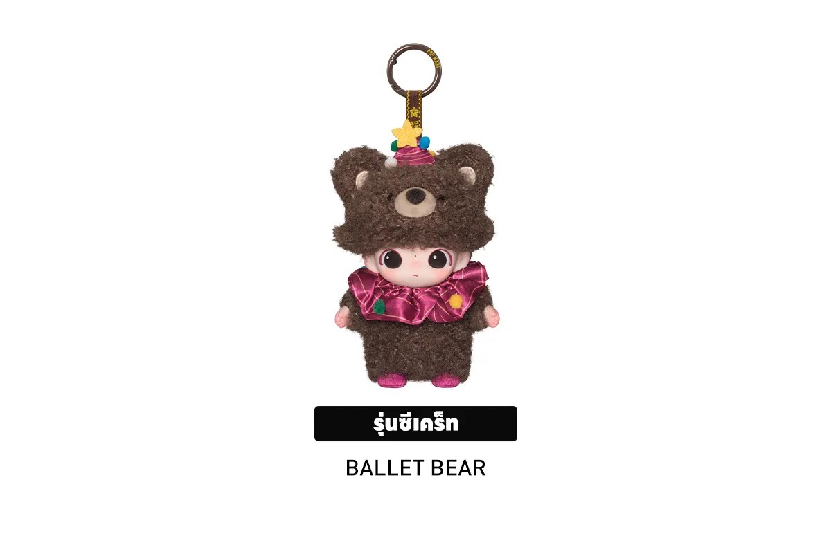 DIMOO The Secret Theatre Club Series-Vinyl Plush Pendant Blind Box ...