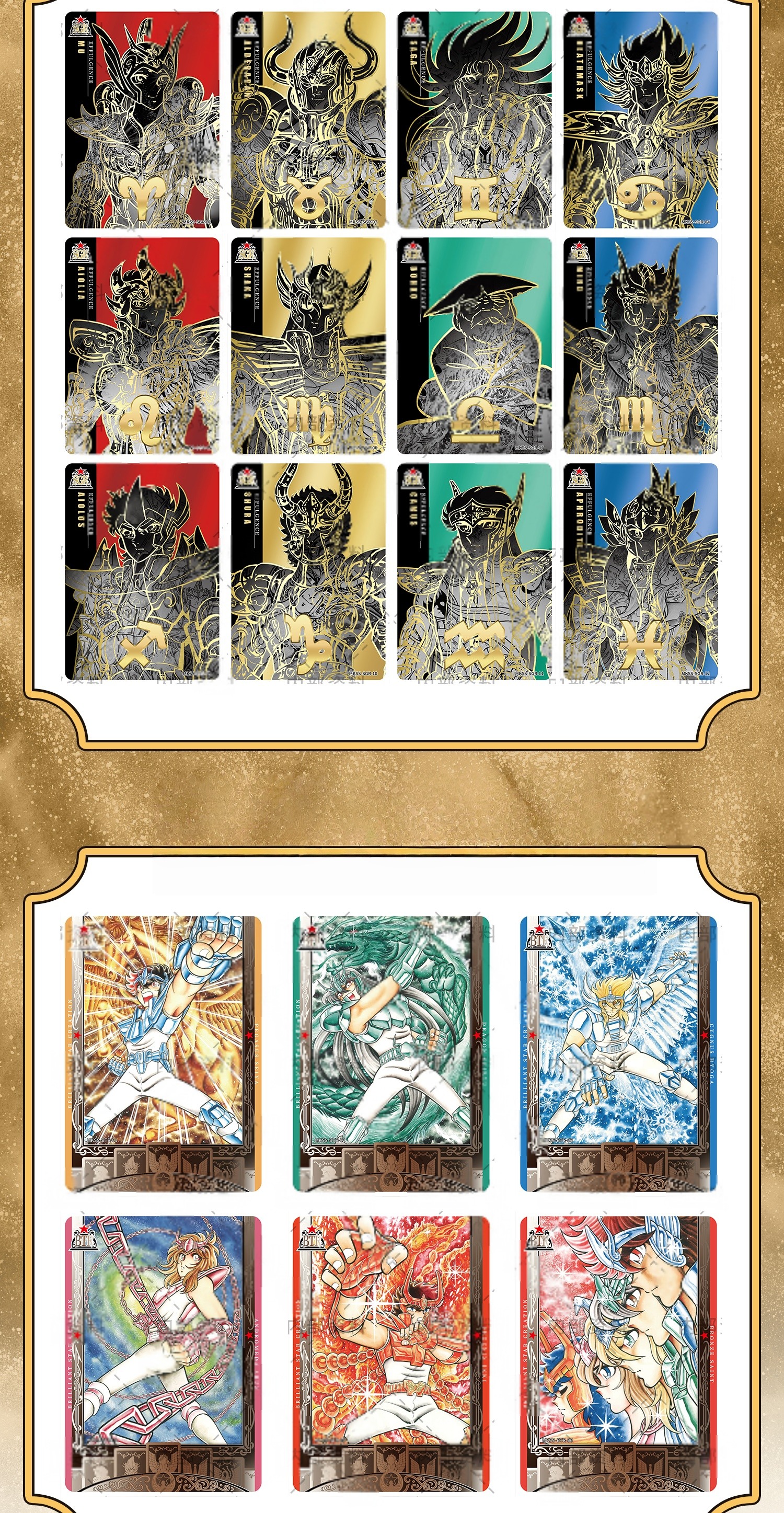KAYOU Saintseiya Star Contract Edition Faithfully reproduces the ...