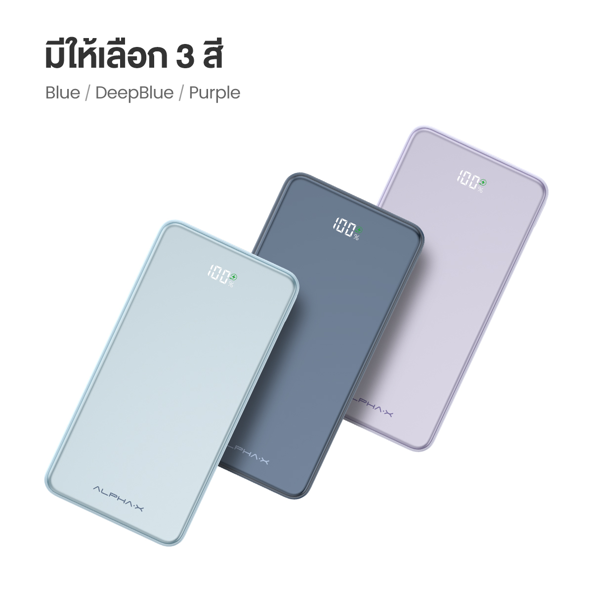 [มีCCC New-Product] ALPHA X พาวเวอร์แบงค์ ALP20-13PD Pro (G89) Power ...