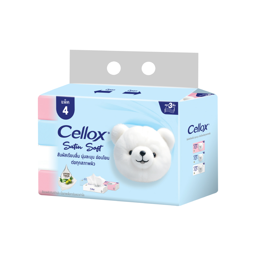 เซลล็อกซ์ กระดาษเช็ดหน้า 3 ชั้น ซาติน ซอฟท์แพค แพ๊ก 4 Cellox 3ply satin ...
