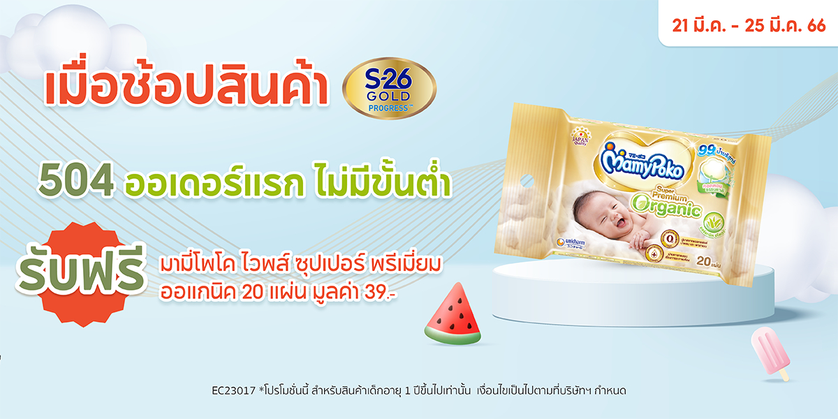 th 11134210 23030 f8rl3krlpvov1b