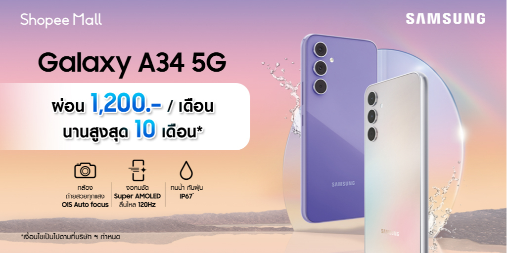 th 11134210 23030 rsoerizgcvovf9