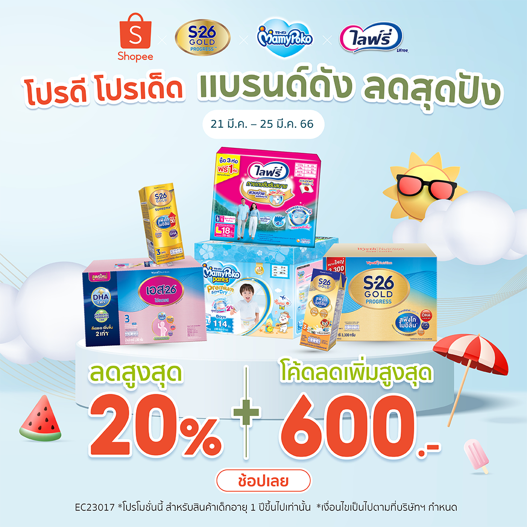 th 11134210 23030 vzwovbi8ovovbc