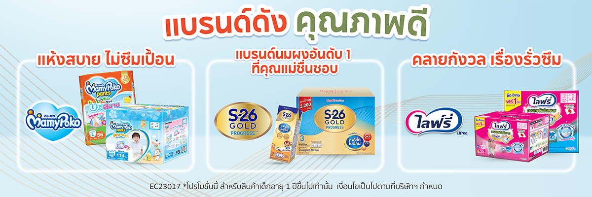 th 11134210 23030 zhbcn8uipvov2a