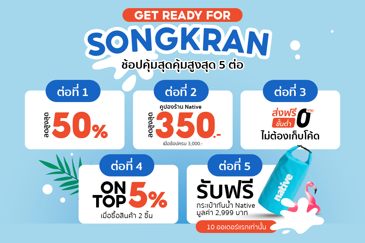 th 11134210 7qukw ler282legbo1c7