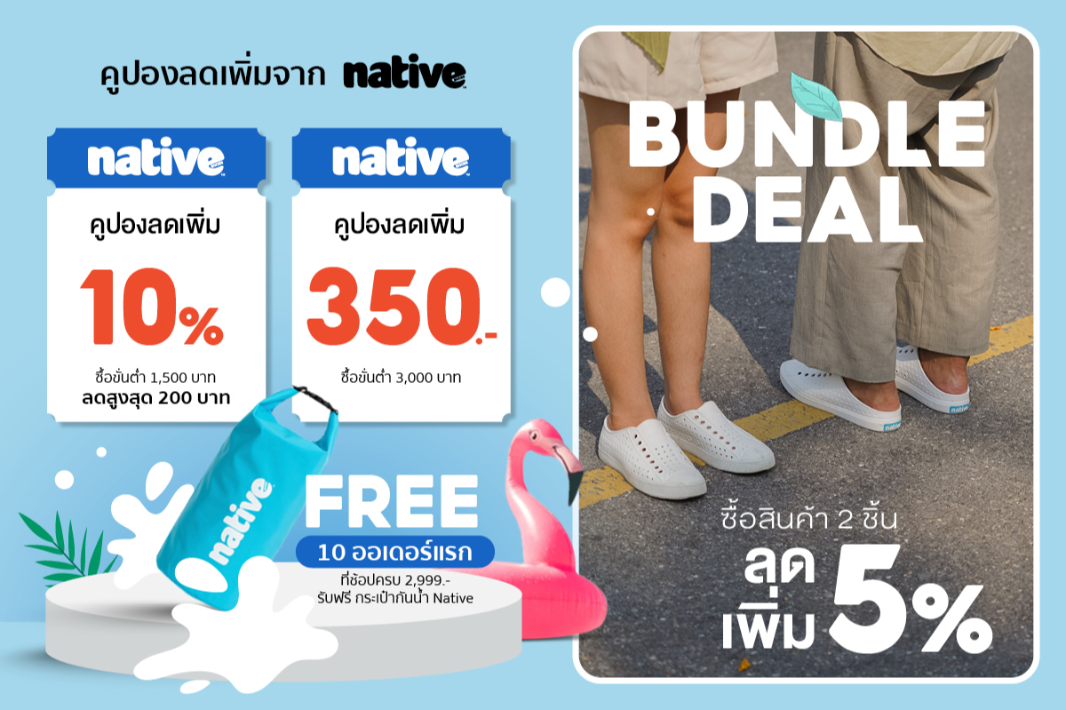 th 11134210 7qukw ler2cfsketpp70