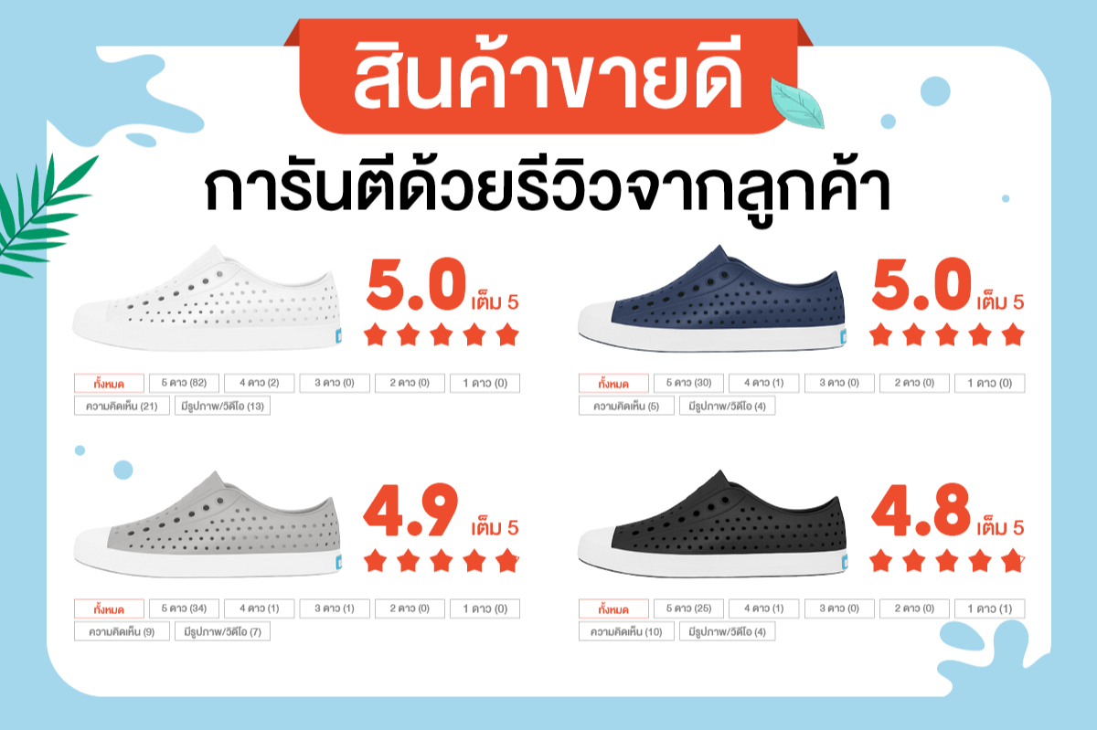 th 11134210 7qukw ler2ee3liyul5e