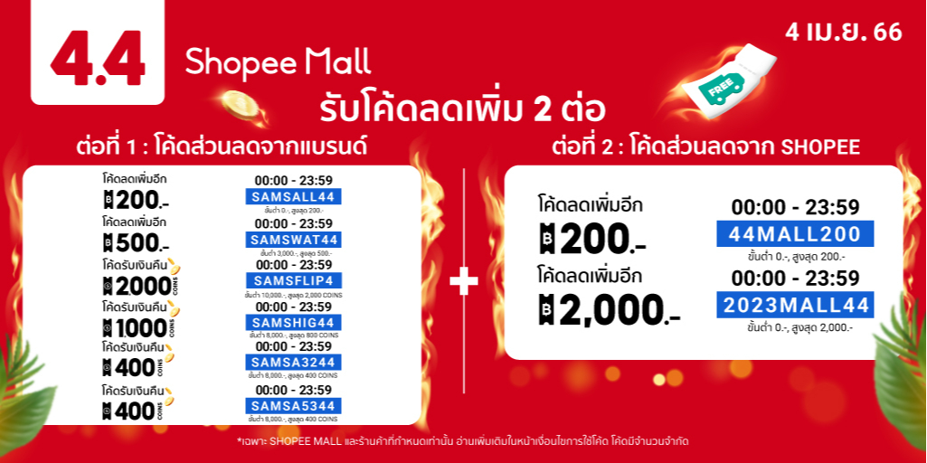 th 11134210 7qul4 lf0karki6l0t77