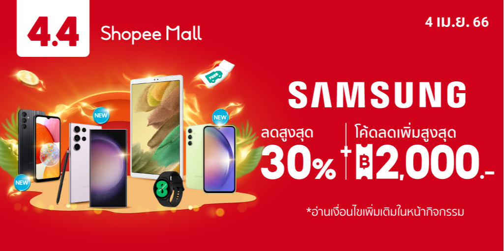 th 11134210 7qul5 lf0kafm5oc9d2b