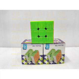 รูบิค 3X3 Rubiks Cube ลูกบิด ลูบิก ของเล่นฝึกสมอง ระดับมืออาชีพ ลูกบาศก์หมุน ลูบิกลื่น ลูบิก