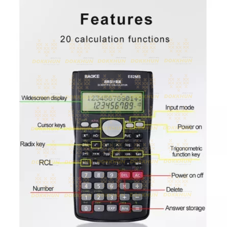 เครื่องคิดเลขสูตร-รุ่น-e82ms-baoke-คู่มือภาษาจีน