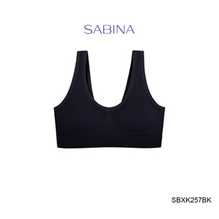 SABINA Bra Seamless Fit Collection Soft Collection SBXK118CD Beige 