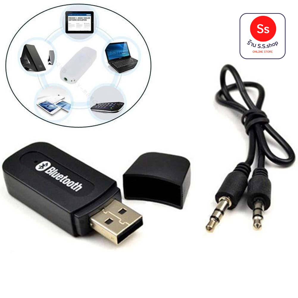 Car Bluetooth Music Receiver Handsfree บลูทูธในรถยนต์ รุ่น BT163