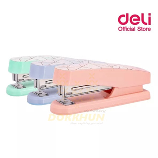 Deli 0402F Stapler เครื่องเย็บกระดาษลายหินอ่อนสีพาสเทล สุดน่ารัก เย็บได้ 25 แผ่น (คละสี) ที่เย็บ เครื่องเย็บกระดาษ