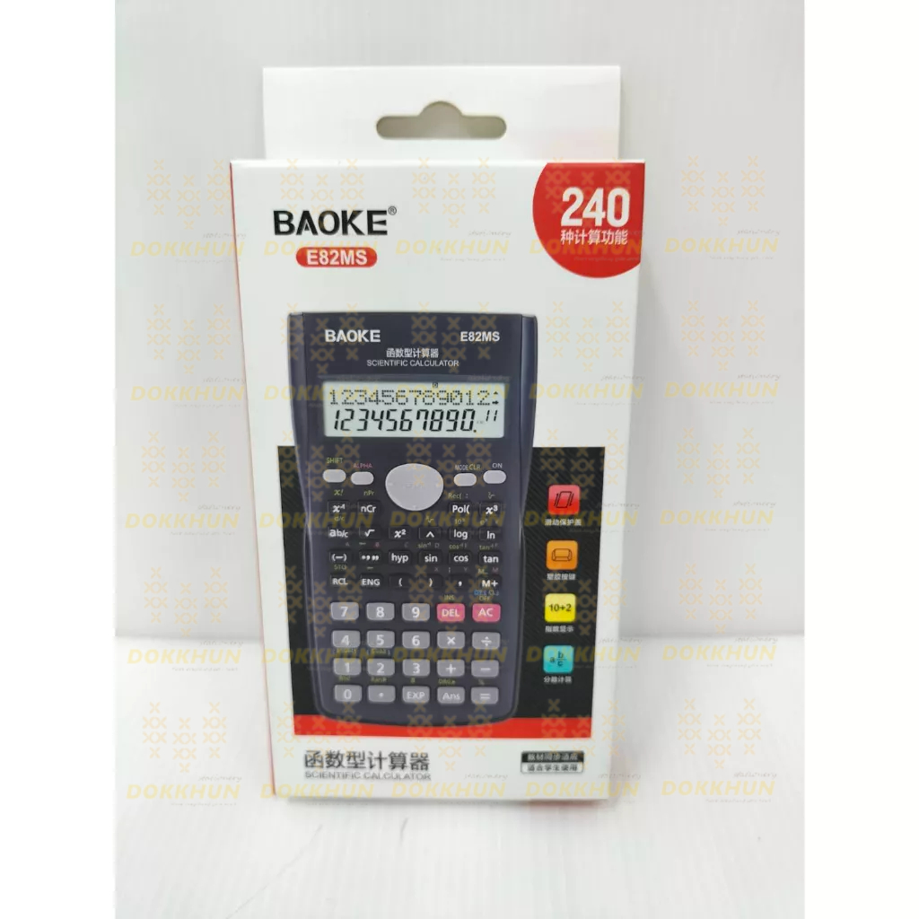 เครื่องคิดเลขสูตร-รุ่น-e82ms-baoke-คู่มือภาษาจีน