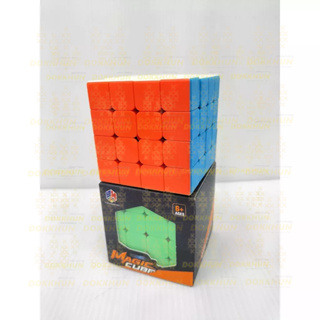 รูบิค 4X4 Rubiks Cube ลูกบิด ลูบิก ของเล่นฝึกสมอง ระดับมืออาชีพ ลูกบาศก์หมุน ลูบิกลื่น ลูบิก