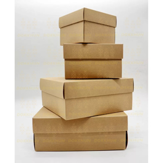 กล่องอเนกประสงค์ กล่องของขวัญ กล่องกระดาษคราฟท์ กล่องของชำร่วย กล่องคราฟ กล่องสวยๆ ฝาทึบ-(แพ็ค-12ใบ) พร้อมส่ง