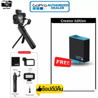 ภาพขนาดย่อของภาพหน้าปกสินค้าGopro 11 Black Creator Edition สินค้าประกันศูนย์ไทย 1ปี จากร้าน homecamera_shop บน Shopee